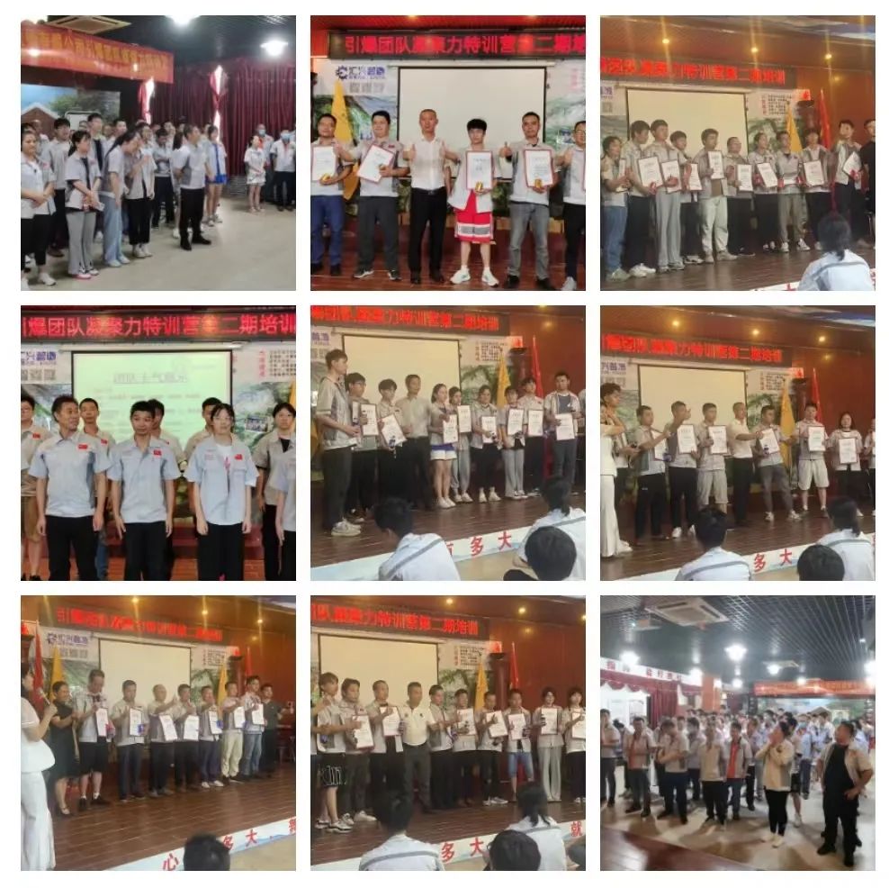 微信圖片_20220805143713.jpg 微信圖片_20220805143713.jpg