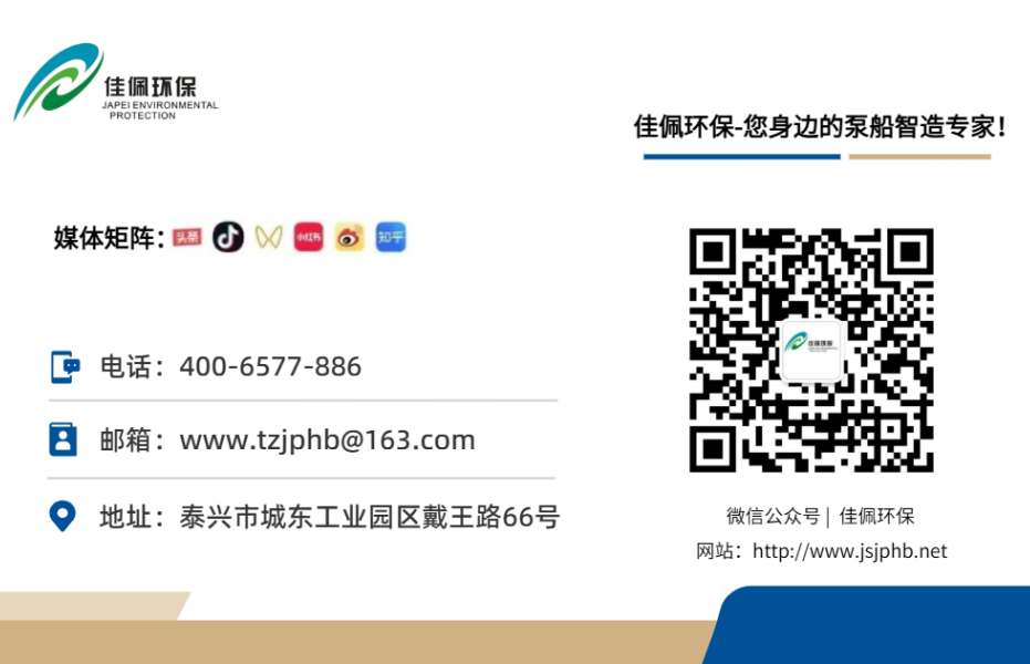 ���ґcף|���K����h(hu��n)���C(j��)е�O(sh��)�����޹�˾�s�@�ٷ��J(r��n)����I(y��)�Q̖ ������2025���ʡ������������С��I(y��)��